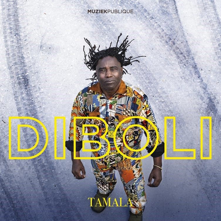 Tamala