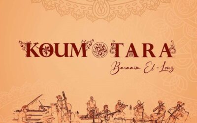 Koum Tara